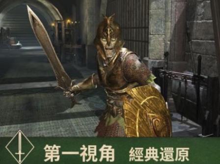 流行的欧美大型rpg游戏榜单合集 高人气的角色扮演游戏分享2025截图