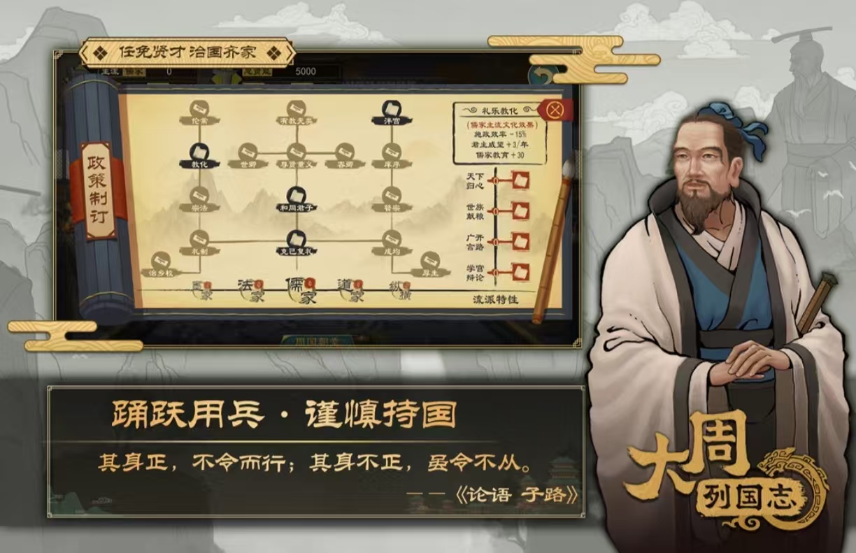 必玩的攻城类游戏榜单合集有没有 火爆的的攻城游戏手机版分享2025截图