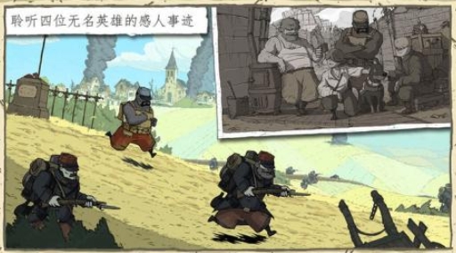 育碧游戏下载分享 2025受欢迎的育碧游戏排行截图