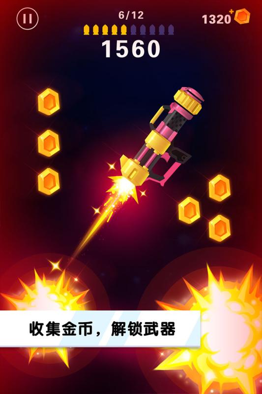 经典的射击不用网络游戏榜单 2025受欢迎的射击游戏介绍截图