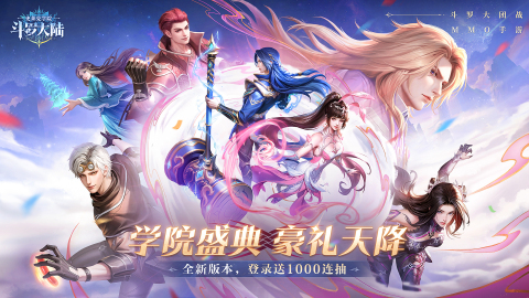 榜单33d角色扮演游戏手机版before_1 2025经典的角色扮演游戏分享截图