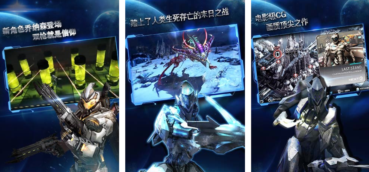 2025好玩的act游戏有哪几款 热血的act游戏手机版介绍截图