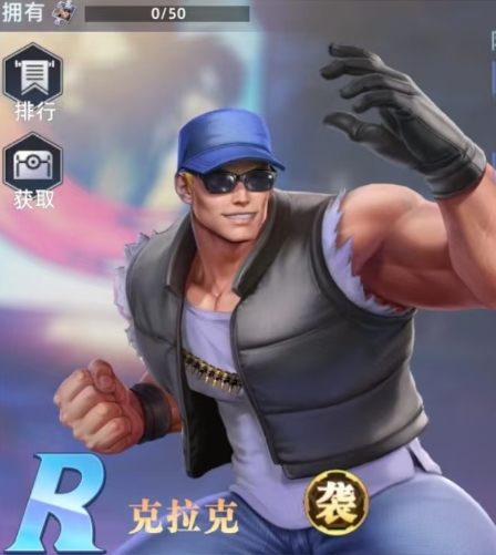 全明星觉醒克拉克怎么样 全明星觉醒克拉克角色盘点
