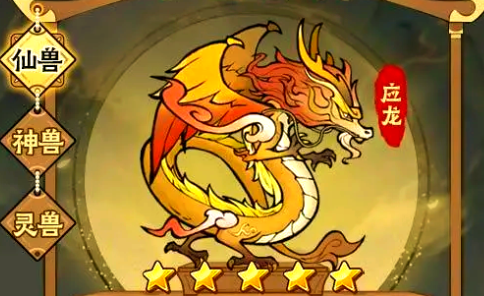 神器传说玩法盘点 神器传说好玩吗