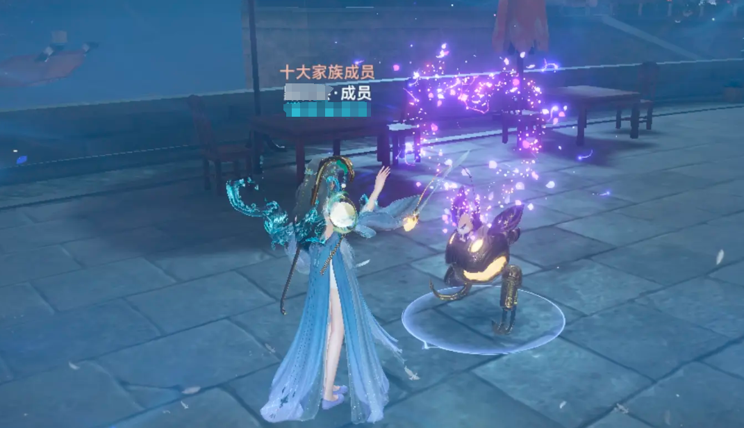 此间山海配饰怎么获取 此间山海配饰获取教程截图