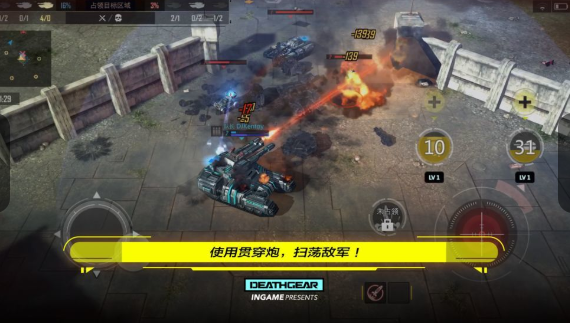 第三人称机甲射击游戏榜单合集 2025经典的机甲游戏分享截图