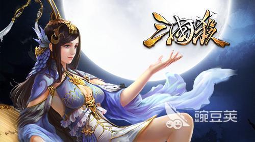 2026火爆的三国卡牌放置回合制游戏手机版分享：好玩又经典的精选合集