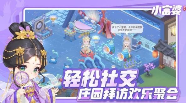 新出的宅男游戏有哪几款 2025火爆的的宅男游戏排行截图