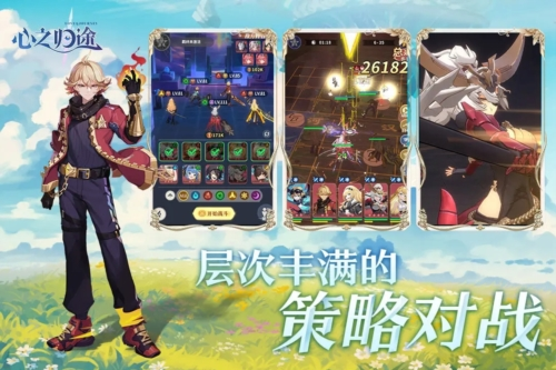 有哪些日式回合制游戏2025