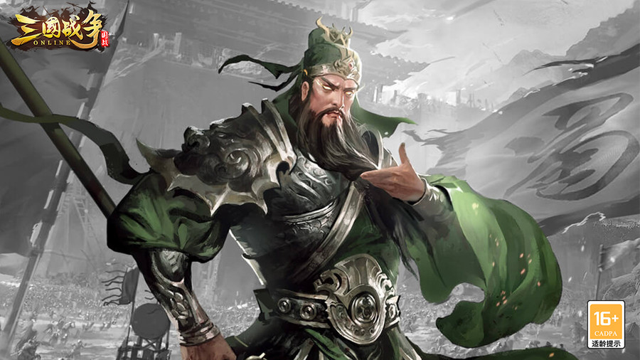 5款火爆的的三国游戏分享 受欢迎的三国游戏有哪几款2025截图