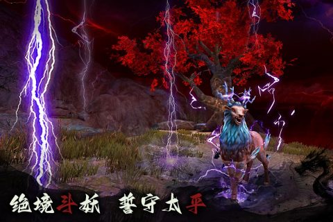 惊悚游戏手游有哪些介绍2025