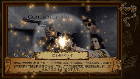热门的拼图游戏有哪些