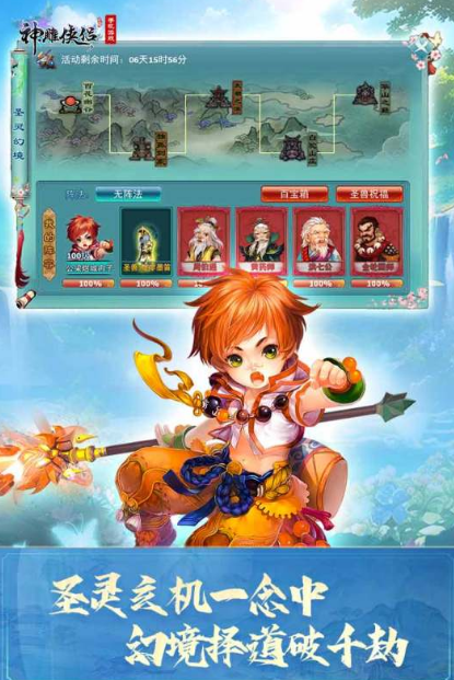 2013十款游戏手机版榜单合集分享 最受欢迎的手游大作介绍