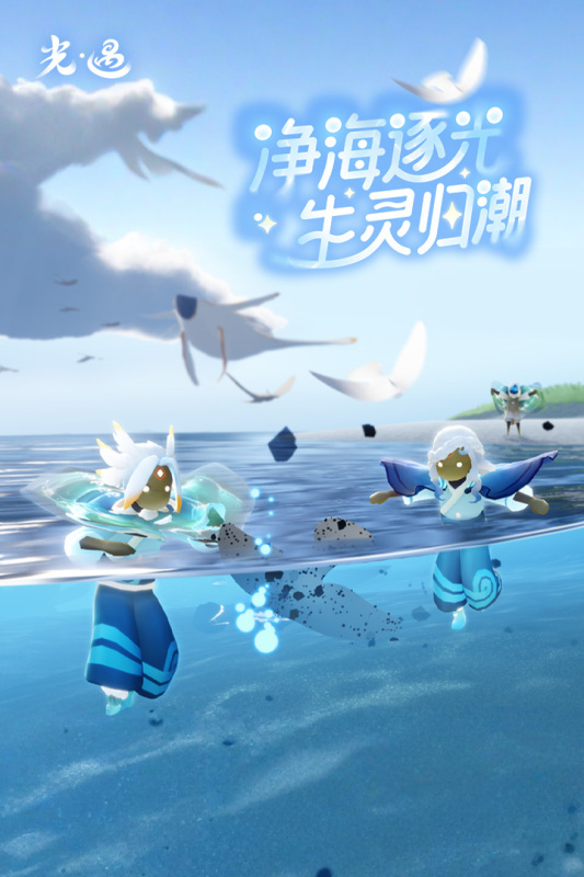 情侣双人联机手机游戏下载