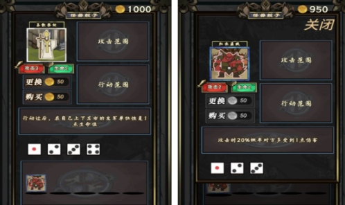 人气较高的掷骰子游戏榜单合集 流行的投骰子游戏合辑2025截图