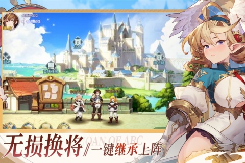最新最受欢迎的3d网络游戏合辑 2025经典的3d网游有哪几款截图