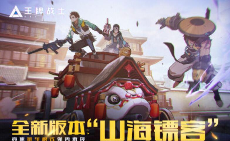 趣味性比较强的跟cf一样的枪战游戏有哪几款 2025热门的枪战游戏榜单截图