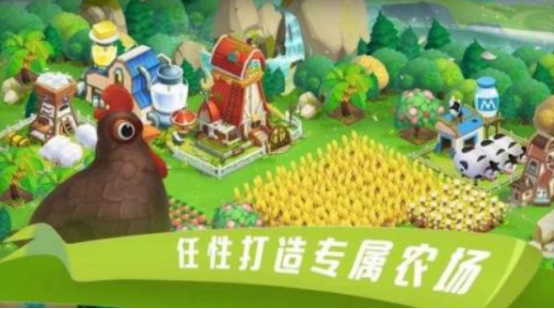 有趣的十大农场庄园类游戏有哪些