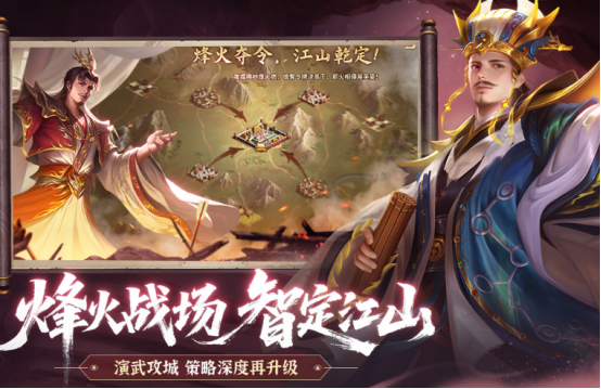 有趣的生产小兵占领塔的游戏有哪些