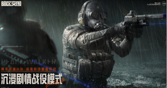 流行的3a游戏是哪些