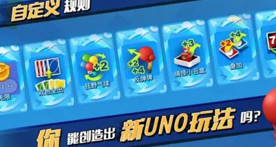 八个人的手机游戏哪个值得下载2025 适合八个人的小游戏汇总截图