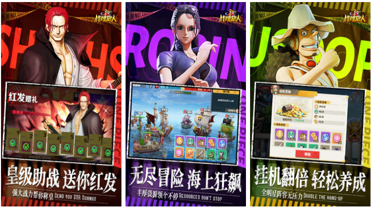 两个人玩什么游戏比较好