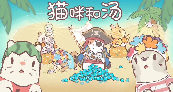 2025年60岁老人的简单游戏