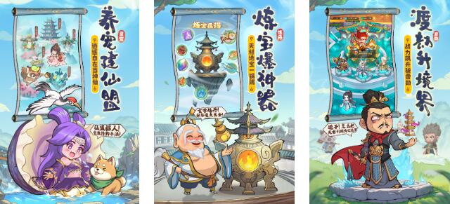2025耐玩的双人游戏大全合集