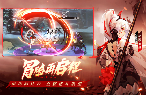 人气较高的动作手游戏排行榜