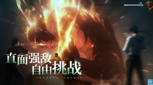 异人之下游戏手机版什么时候正式上线 异人之下手游开服时间盘点