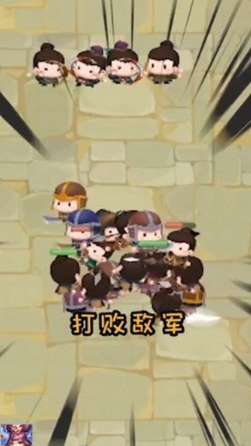 貂蝉同人游戏汉化有哪几款盘点2025 热门貂蝉同人游戏榜单截图