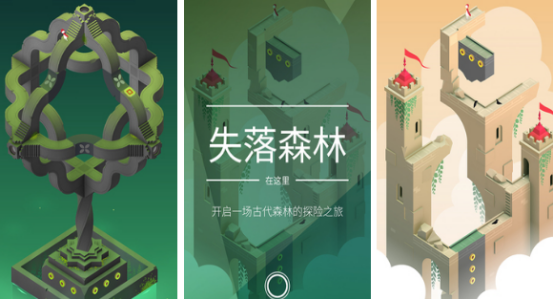 变聪明的游戏哪里下载