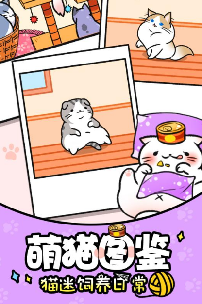 2025不用网络游戏分享最新下载 最流行的单机游戏手机版大介绍截图