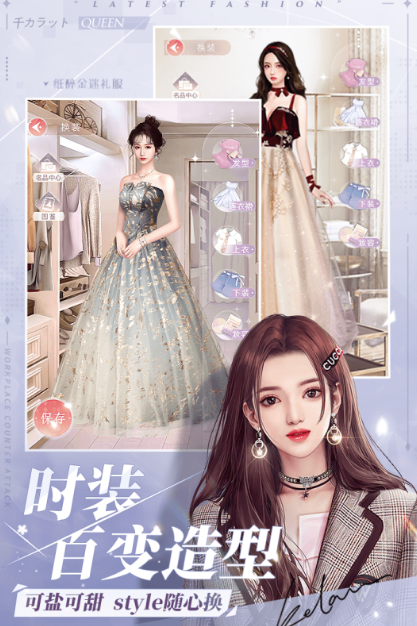 好玩的3d模拟女友游戏推荐2025