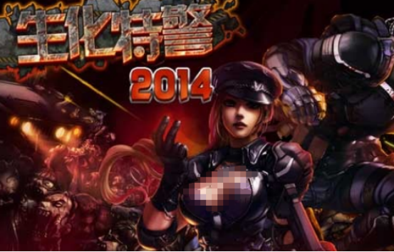 2014年枪战手游有哪些