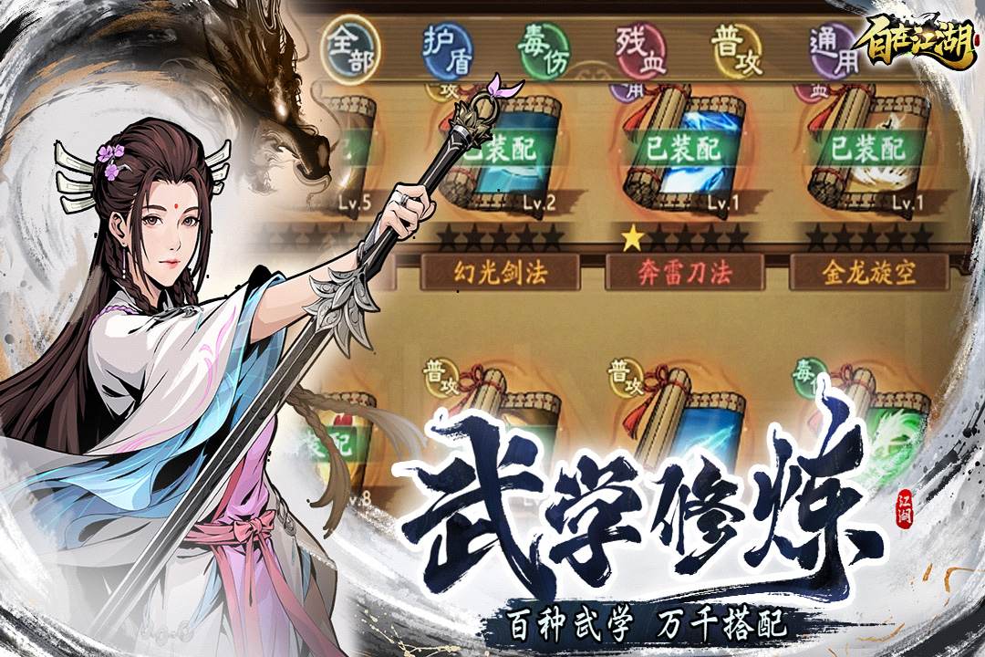 世界三大mmorpg网游推荐