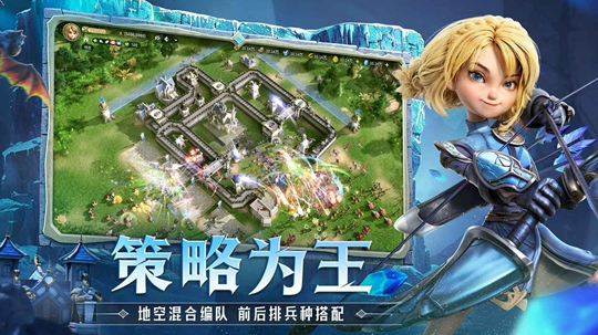 最新大型3d网络游戏排行 2025榜单33D游戏before_1截图