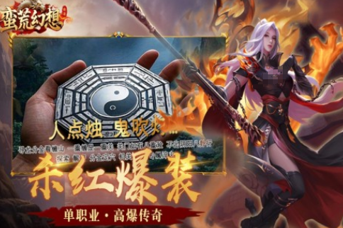 适合长时间慢慢玩的游戏手机版有哪几款 2025流行的适合长期玩手游排名截图