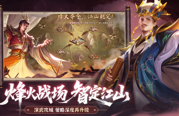 有趣的生产小兵占领塔的游戏有哪几款 2025经典的小兵战塔游戏榜单截图