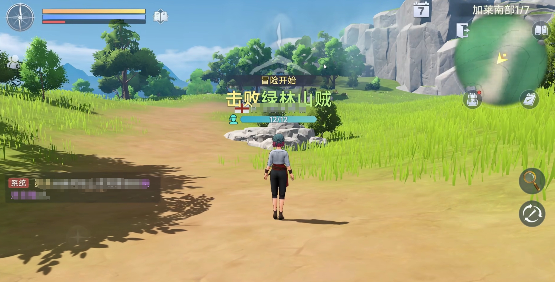 大航海时代传说冒险怎么玩 大航海时代传说陆地冒险玩法过关技巧