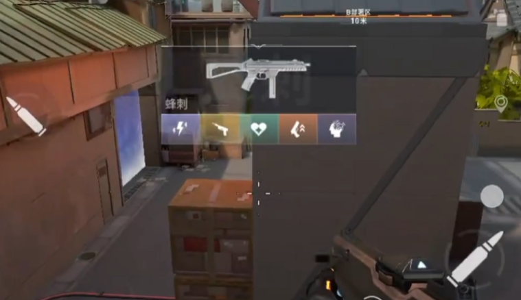 无畏契约游戏手机版匹配震动怎么关 无畏契约源能行动震动关闭方法