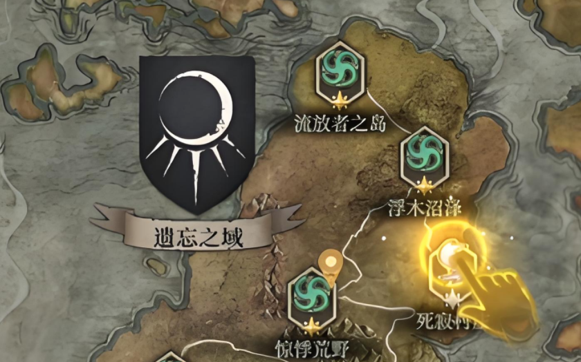 地下城堡4隐藏地图在哪 地下城堡4隐藏地图位置