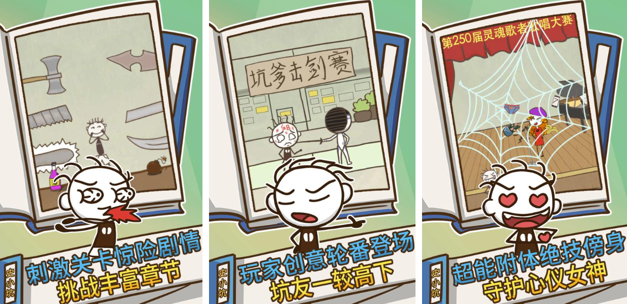 猎奇游戏都有哪几款 小众的猎奇游戏分享2025截图