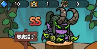 次神光之觉醒恶魔猎手值得培养吗 次神光之觉醒恶魔猎手搭配建议
