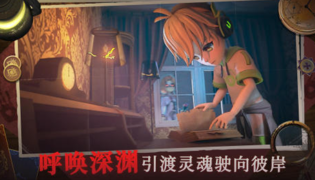 猎奇游戏都有哪些