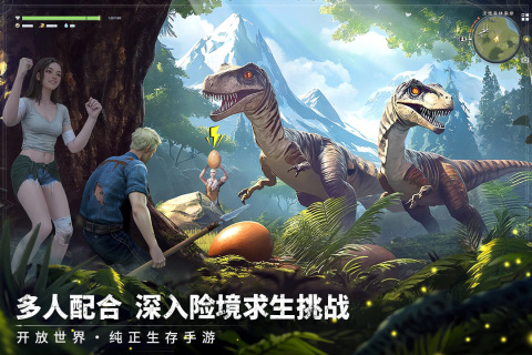 没上线的手游怎么下载