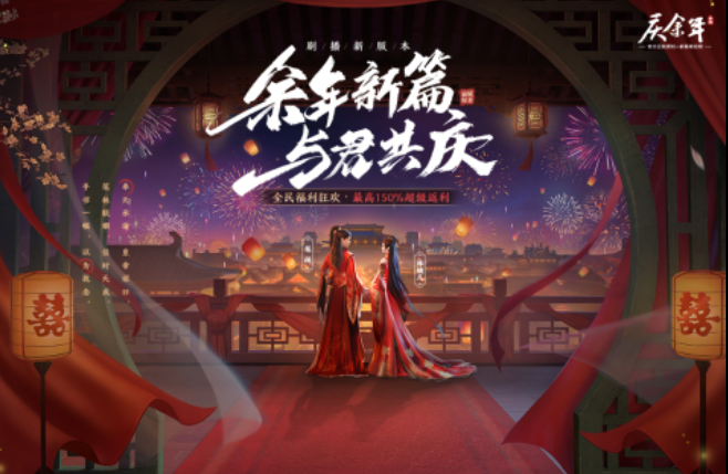 捏脸游戏都有哪几款 火爆的的捏脸游戏前5名分享2025截图