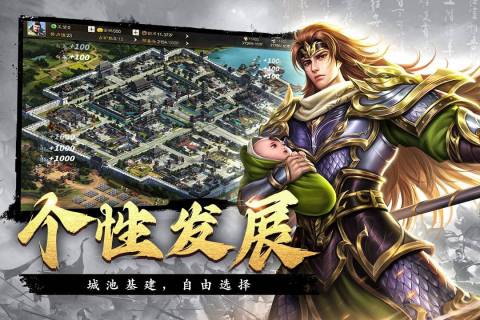 内购全不用钱的游戏榜单分享 2025必玩的免内购游戏有哪几款截图