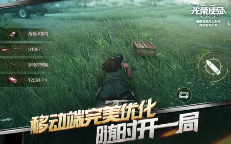 有意思的老男孩游戏有哪些
