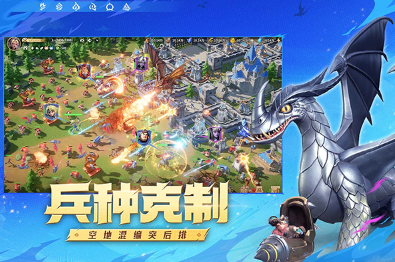 塔防游戏游戏手机版榜单合集TOP10 2025火爆的的塔防游戏有什么截图